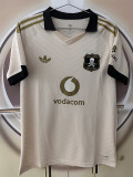 2026-27 Orlando Pirates Away Fans Soccer Jersey