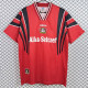 1996-1997 LeverKusen Home Retro Soccer Jersey