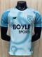 2026-27 West Ham Third Player Version Soccer Jersey