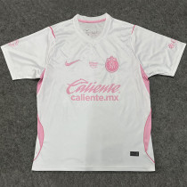 2026-27 Chivas Guadalajara White Special Edition Fans Soccer Jersey