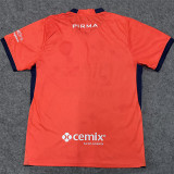 2026-27 Cruz Azul Orange Goalkeeper Soccer Jersey
