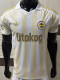 2026-27 Fenerbahce Away Player Version Soccer Jersey