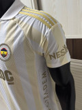 2026-27 Fenerbahce Away Player Version Soccer Jersey