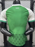 2026-27 Al-Ahli Saudi Home Player Version Soccer Jersey