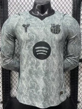 2026-27 BAR Goalkeeper Long Sleeve Player Version Soccer Jersey (长袖球员)