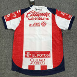 2026-27 San Luis Home Player Version Soccer Jersey