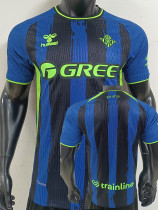 2026-27 Real Betis Third Player Version Soccer Jersey