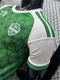 2026-27 Al-Ahli Saudi Home Player Version Soccer Jersey