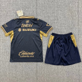 2026-27 Pumas UNAM Away Kids Soccer Jersey