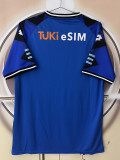 2026-27 Petah Tikva Home Fans Soccer Jersey