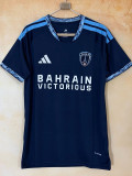 2026-27 Paris FC Home Fans Soccer Jersey