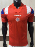 2026-27 Bayern EQT Red Player Version Training Shirts