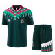 2026-27 RMA Green Retro Training Short Suit