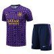2026-27 INT Purple Training Short Suit