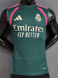 2026-27 RMA Green Player Version Training Vest (球员版)