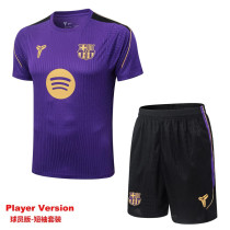 2026-27 BAR Purple Player Version Training Short Suit (球员短套装)