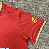 2026-27 Middlesbrough Home Fans Soccer Jersey