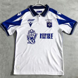 2026-27 Auxerre Home Fans Soccer Jersey