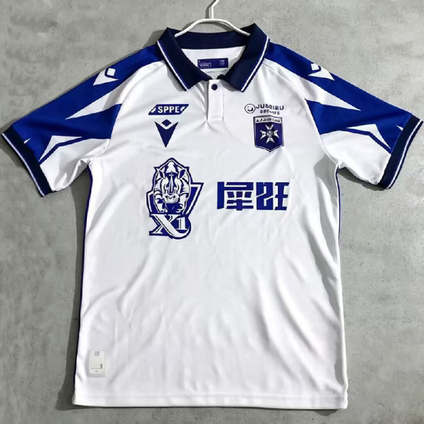 2026-27 Auxerre Home Fans Soccer Jersey