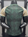 2026-27 ARS Green Special Edition Player Version Training Shirts