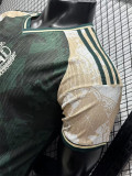 2026-27 ARS Green Special Edition Player Version Training Shirts