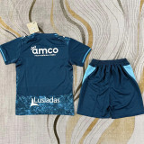 2026-27 Braga Away Kids Soccer Jersey