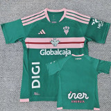 2026-27 Albacete Away Fans Soccer Jersey