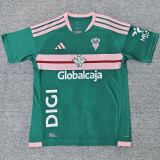2026-27 Albacete Away Fans Soccer Jersey