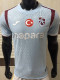 2026-27 Trabzonspor Away Player Version Soccer Jersey
