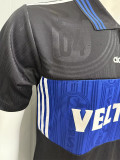 1997-1999 Schalke 04 Third Retro Soccer Jersey