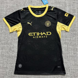 2026-27 Man City Away Women Soccer Jersey (女)