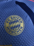2026-27 Bayern Grey ‌Player Version Training Vest (球员版)