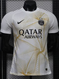 2026-27 PSG White Gold Player Version Training shirts