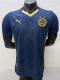 2026-27 BaHia Third Player Version Soccer Jersey