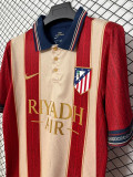 2026-27 ATM Special Edition Polo Short Sleeve (街头风)