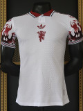 2026-27 Man Utd White Casual Edition Player Version Training Shirts