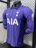 2026-27 TOT Third Long Sleeve Player Version Soccer Jersey (长袖球员)