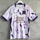 2026-27 AFC Richmond Third Fans Soccer Jersey