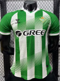 2026-27 Real Betis Home Player Version Soccer Jersey