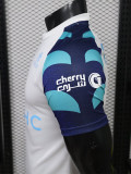 2026-27 Al-Hilal White Special Edition  Player Version Soccer Jersey
