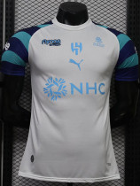 2026-27 Al-Hilal White Special Edition  Player Version Soccer Jersey