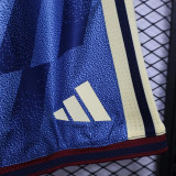 2026-27 ARS Away Player Version Shorts Pants (球员短裤)