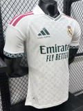 2026-27 RMA White Special Edition Player Version Training Shirts (粉三杠)