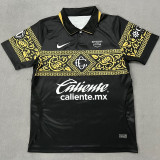 2026-27 Chivas Guadalajara Third Fans Soccer Jersey