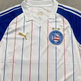 2026-27 BaHia White Special Edition Fans Soccer Jersey
