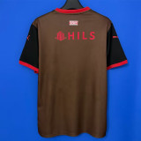 2026-27 Dinamo București FC Third Fans Soccer Jersey