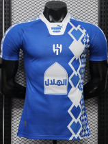 2026-27 Al-Hilal Blue Special Edition  Player Version Soccer Jersey