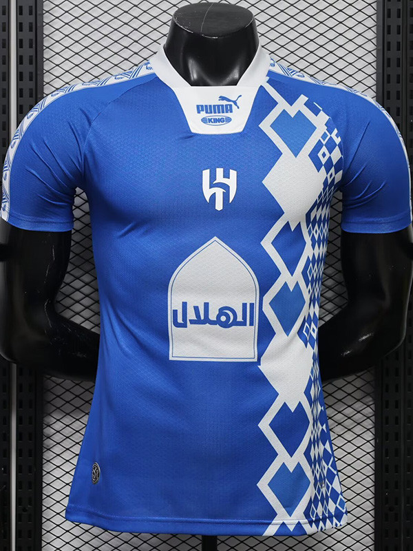 2026-27 Al-Hilal Blue Special Edition  Player Version Soccer Jersey