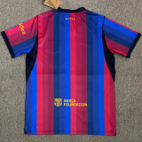2026-27 BAR Home Joint Edition Fans Soccer Jersey (GOLF)