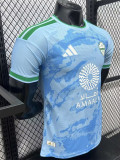 2026-27 Al-Ahli Saudi Third Player Version Soccer Jersey